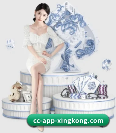 星空体育 APP