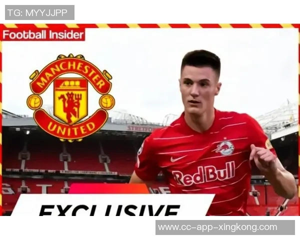 齐尔克泽懒散表现引发曼联球迷不满呼吁转会罗马寻求新机会 齐尔克泽懒散表现引发曼联球迷不满呼吁转会罗马寻求新机会