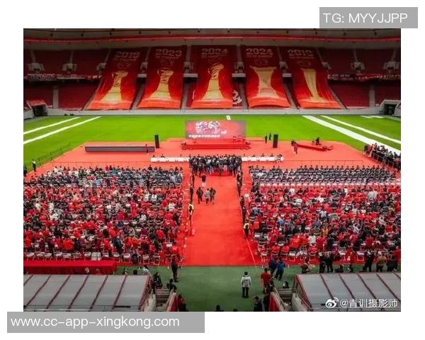 上海海港盛大召开赛季总结会庆祝三连冠荣耀四星闪耀申城
